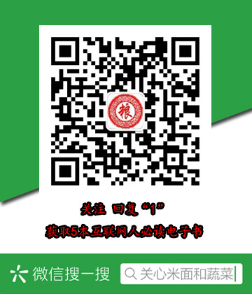 600477股票行情